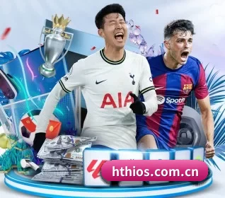 华体会下载 APP