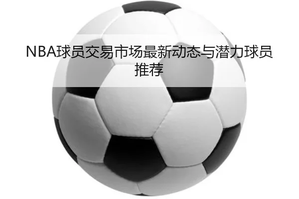 img_1781104886089_112_1_750.jpg
